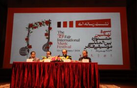 گزارش تصویری/ نشست خبری سی و نهمین جشنواره موسیقی فجر