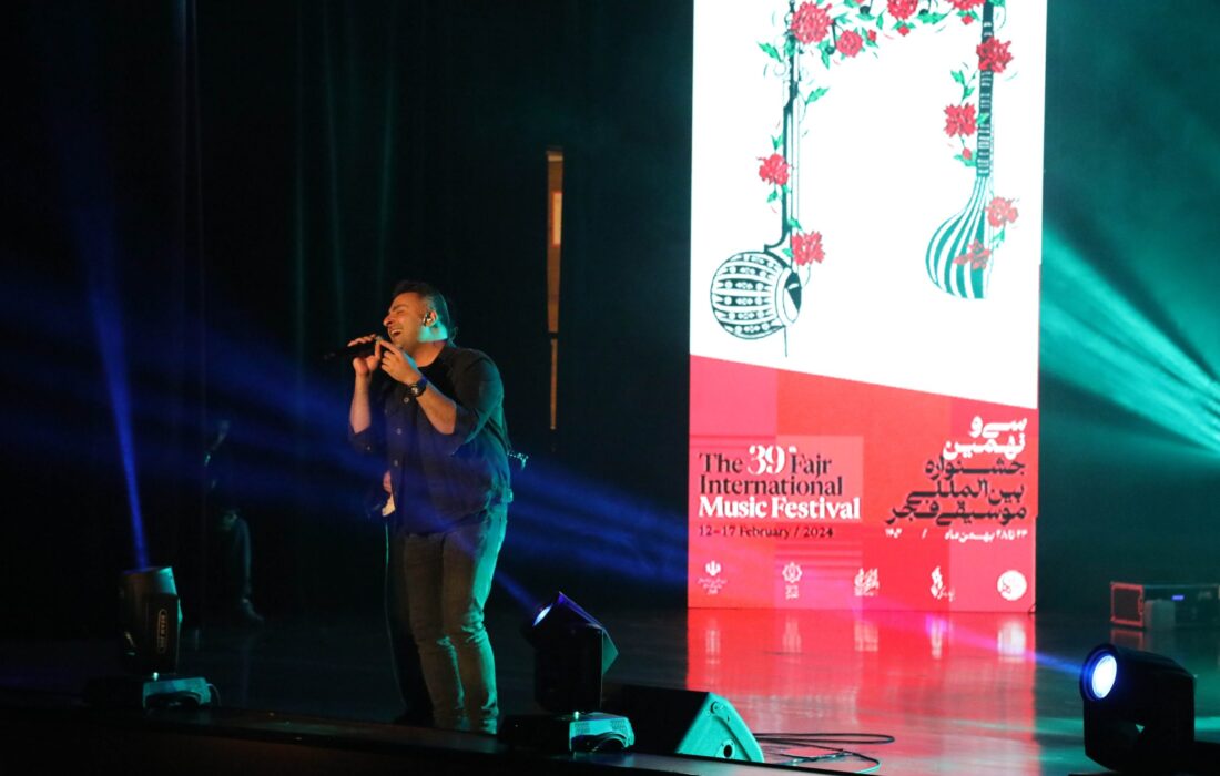 علیرضا طلیسچی جشنواره موسیقی فجر را به جنوب تهران برد