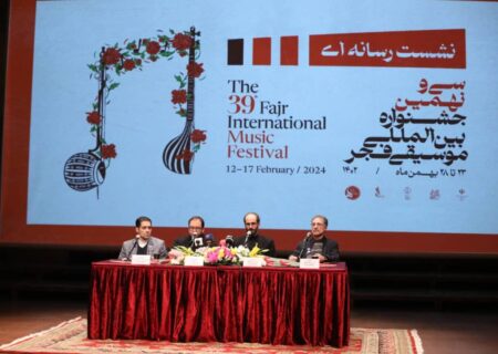 عدالت فرهنگی از شاخصه های جشنواره سی و نهم موسیقی فجر