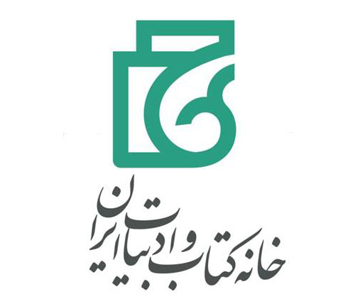 از نقد فیلم کوتاه در سرای «کوشک کتاب» تا معرفی جوایز کتاب محور در سرای «جوایز ادبی»