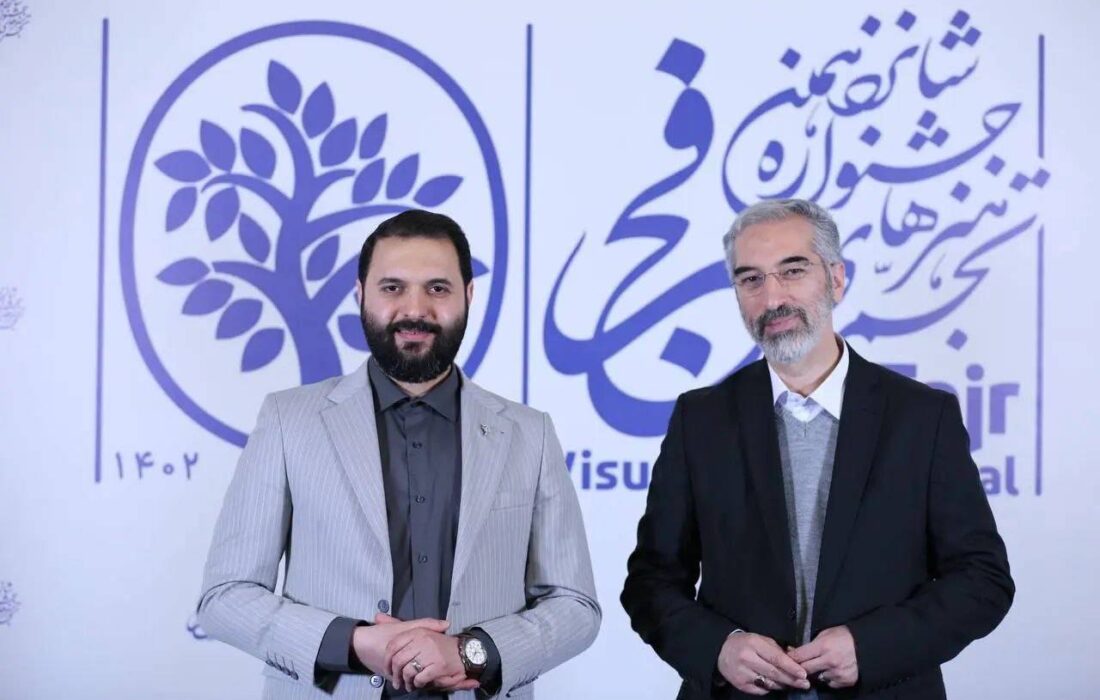 خراسانی‌زاده به عنوان «رئیس شورای سیاست‌گذاری دوازدهمین دوسالانه ملی هنر سرامیک ایران» منصوب شد