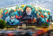 سالار عقیلی و محمد معتمدی در سوگ رئیس‌جمهوری خواندند