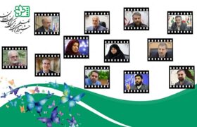 اعضای شورای سیاستگذاری سی و ششمین جشنواره فیلم کودک معرفی شدند