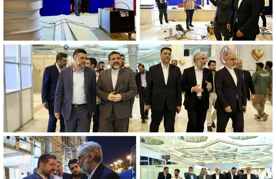 وزیر فرهنگ از محل برگزاری نمایشگاه بین‌المللی کتاب تهران بازدید کرد