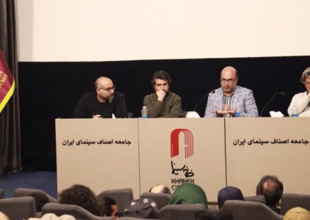 نخستین نشست «نقد کتاب سینمایی» به همت «انجمن صنفی مدرسان سینما» برگزار شد