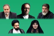 سیدرضا میرکریمی و سیدمحمود رضوی عضو هیأت امنای «انجمن» شدند