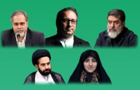 سیدرضا میرکریمی و سیدمحمود رضوی عضو هیأت امنای «انجمن» شدند