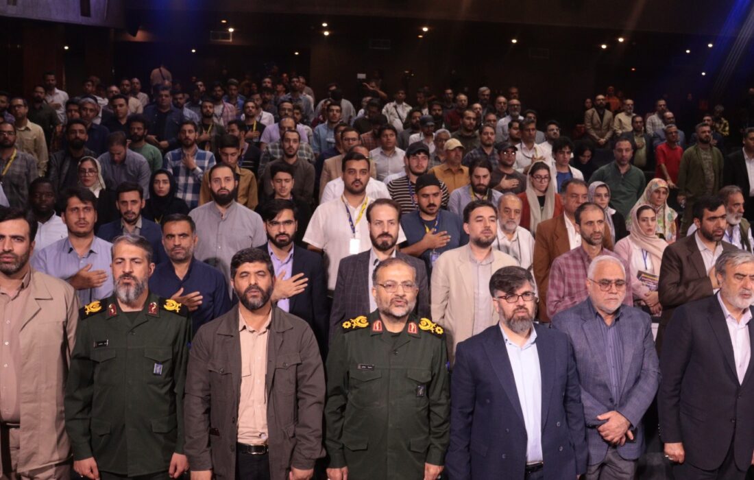 گزارش تصویری/ آیین افتتاحیه هجدهمین جشنواره بین‌المللی فیلم مقاومت در تهران