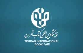 آغاز ثبت‌نام طرح فروش ویژه کتاب‌فروشان از نیمه اردیبهشت‌ماه