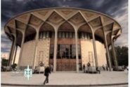 پایان دو اجرا در مجموعه تئاتر شهر