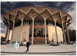 پایان دو اجرا در مجموعه تئاتر شهر
