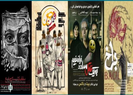 نمایش‌های جدید عمارت نوفل‌لوشاتو معرفی شدند