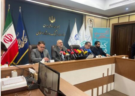 یارانه ۲۰۰ میلیاردی برای نمایشگاه کتاب