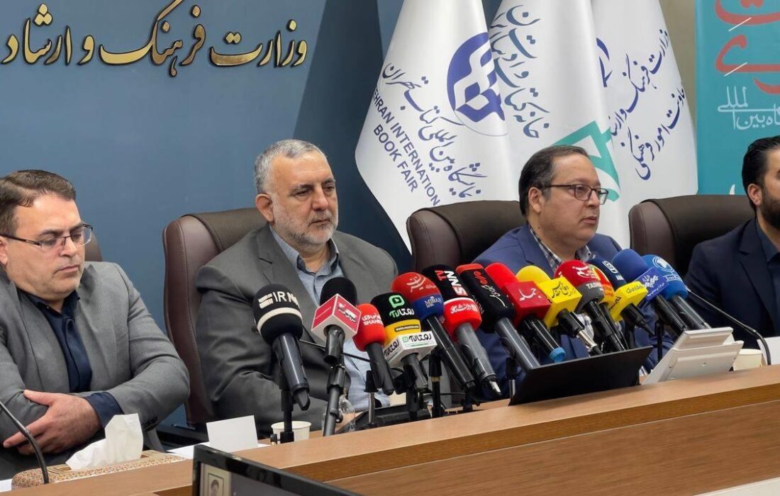 شکوه ایران ارتباطی تنگاتگ با کتاب دارد