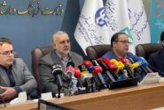 شکوه ایران ارتباطی تنگاتگ با کتاب دارد