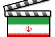 موشن گرافی| ما ایرانی ها و سینما