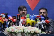 برنامه‌های «جشنواره فیلم مقاومت» تشریح شد
