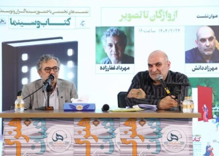 ​واژه‌ها مادر تصاویر هستند/ ناصر تقوایی پیوند عمیقی با ادبیات دارد