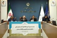 آموزشگاه‌های سینمایی؛ بستر پرورش سرمایه انسانی کشور / لزوم تعریف استانداردهای آموزشی سینما