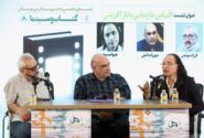 فرزاد موتمن: اقتباس وفادارانه از ادبیات در سینما نتیجه مناسبی به همراه ندارد/ هیوا مسیح: سینما از سینما زاده می شود