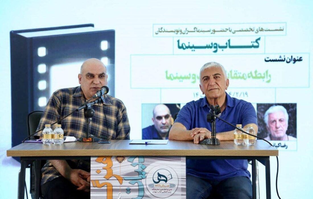 از نوشتن فاصله گرفتم زیرا هیچ نقد جدی پیرامون آن‌ها نوشته نشد