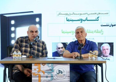 از نوشتن فاصله گرفتم زیرا هیچ نقد جدی پیرامون آن‌ها نوشته نشد