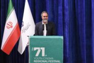 دعوت فریدزاده به هم‌افزایی ملی برای حمایت از استعدادهای جوان/ برگزیدگان معرفی شدند