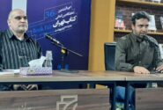 ظرفیت‌های نهفته در حکایت‌ها، سفرنامه‌ها و متون دینی