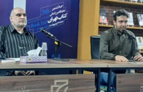 ظرفیت‌های نهفته در حکایت‌ها، سفرنامه‌ها و متون دینی