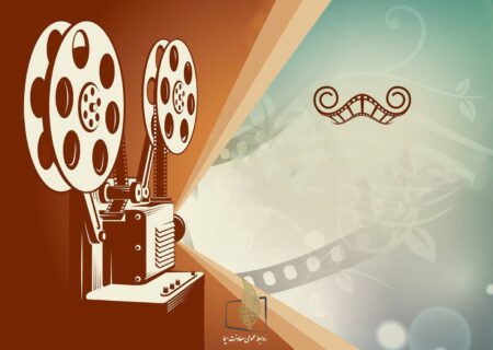 فیلم‌های سینمایی تلویزیون در چهارمین هفته اردیبهشت