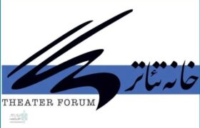 از تصویب حق عضویت ۴۰۰ هزار تومانی تا انتخاب سخنگوی هیات مدیره خانه تئاتر