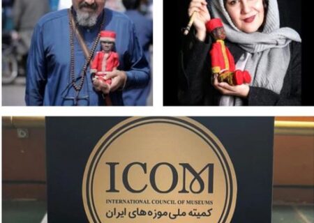 کسب عنوان موزه برگزیده توسط «موزه خیمه شب‌بازی»