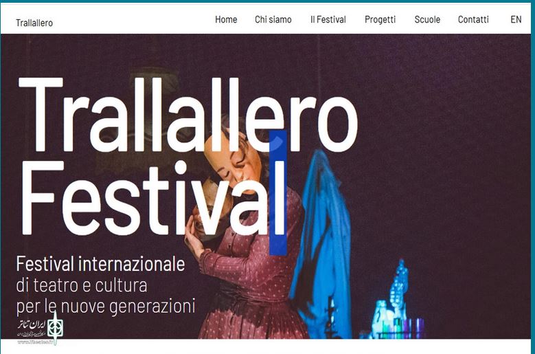انتشار فراخوان بین‌المللی جشنواره تئاتر Trallallero برای کودکان و نوجوانان