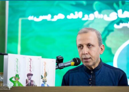 ایران آغازگر تئاتر کودک در دنیا بوده است