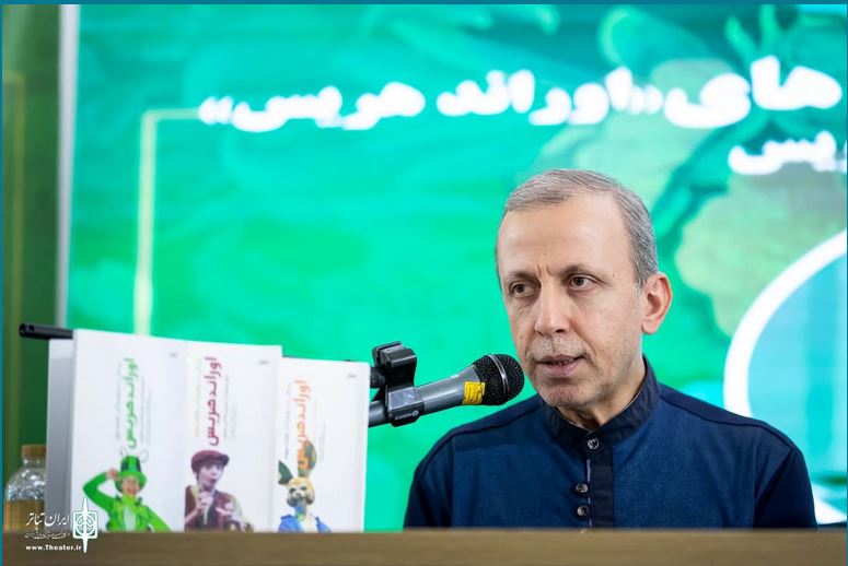 ایران آغازگر تئاتر کودک در دنیا بوده است