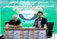 شاهنامه مهم‌ترین منبع برای اجرای اپرا است