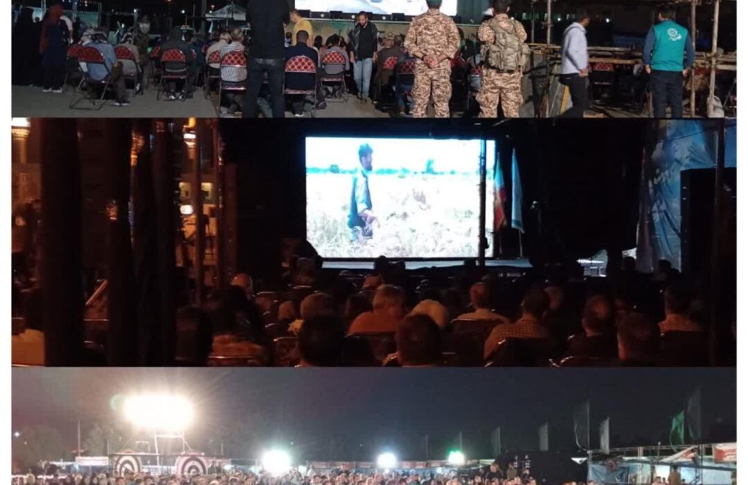 عکس/ اکران سیار فیلم سینمایی «آسمان غرب» همزمان با سالروز رحلت حضرت امام خمینی (ره)