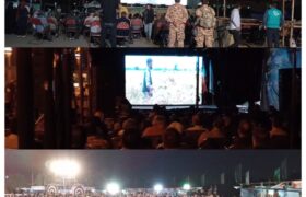 عکس/ اکران سیار فیلم سینمایی «آسمان غرب» همزمان با سالروز رحلت حضرت امام خمینی (ره)