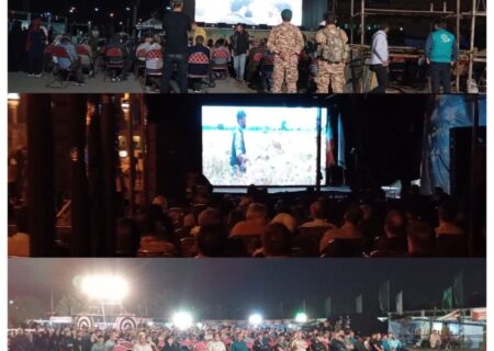 عکس/ اکران سیار فیلم سینمایی «آسمان غرب» همزمان با سالروز رحلت حضرت امام خمینی (ره)
