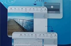 فرایند اعتبارسنجی و رتبه بندی آموزشگاه های آزاد هنری به صورت سامانه ای