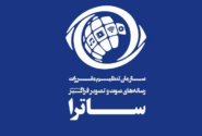 ساترا: «سووشون» از ابتدا مجوز نداشته است