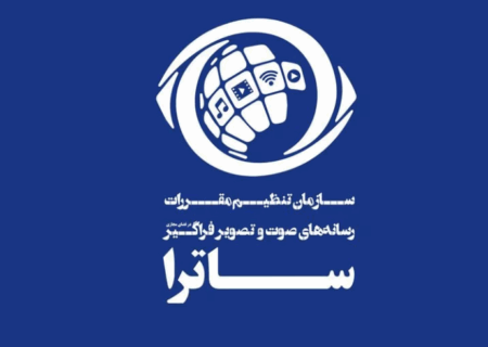 ساترا: «سووشون» از ابتدا مجوز نداشته است