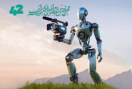 ثبت‌نام در بخش ملی، رقابت در سطح جهانی برای آثار هوش مصنوعی