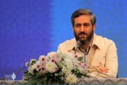 هفتمین جشنواره تئاتر شهر برگزار می‌شود