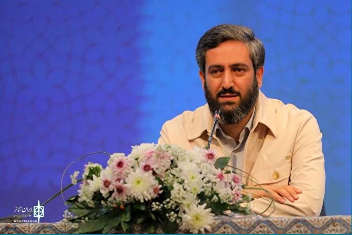 هفتمین جشنواره تئاتر شهر برگزار می‌شود