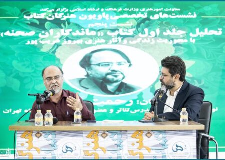 تاریخ شفاهی بخشی از حافظه جمعی و هنری ما است