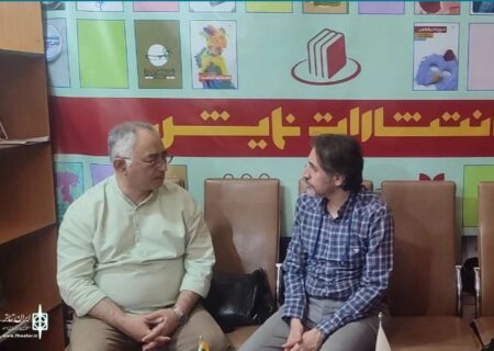 نمایش‌های شادی‌آور ایرانی می‌توانند در سطح جهانی مطرح شود