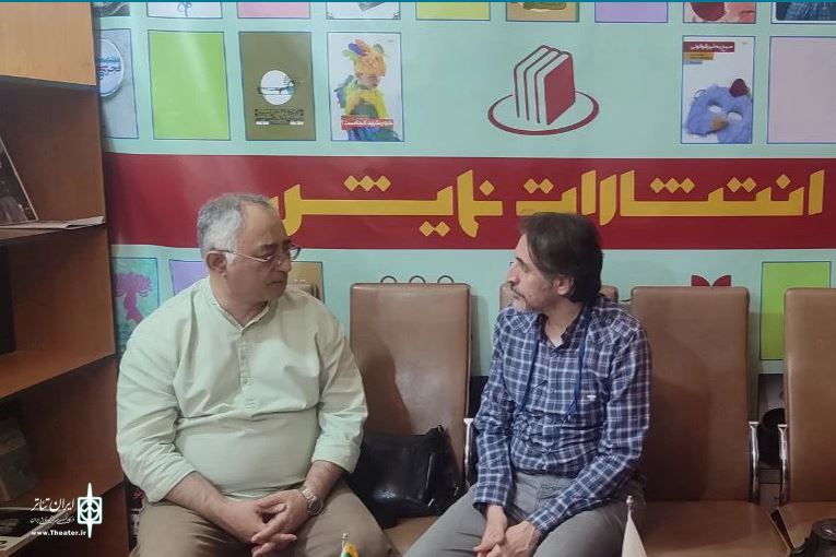 نمایش‌های شادی‌آور ایرانی می‌توانند در سطح جهانی مطرح شود